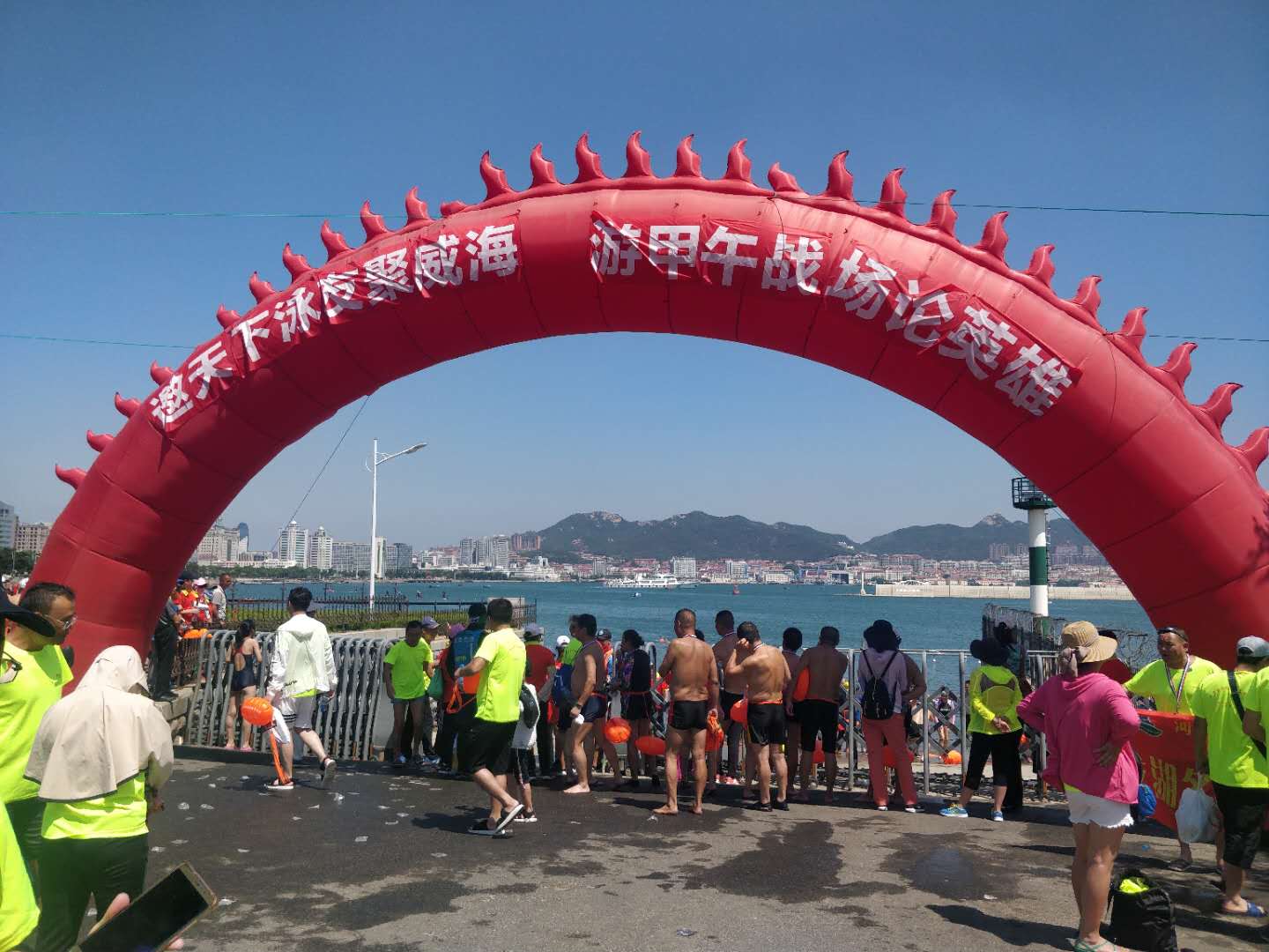 2019年7月韓國(guó)仁川游泳協(xié)會(huì)會(huì)長(zhǎng)及理事到訪