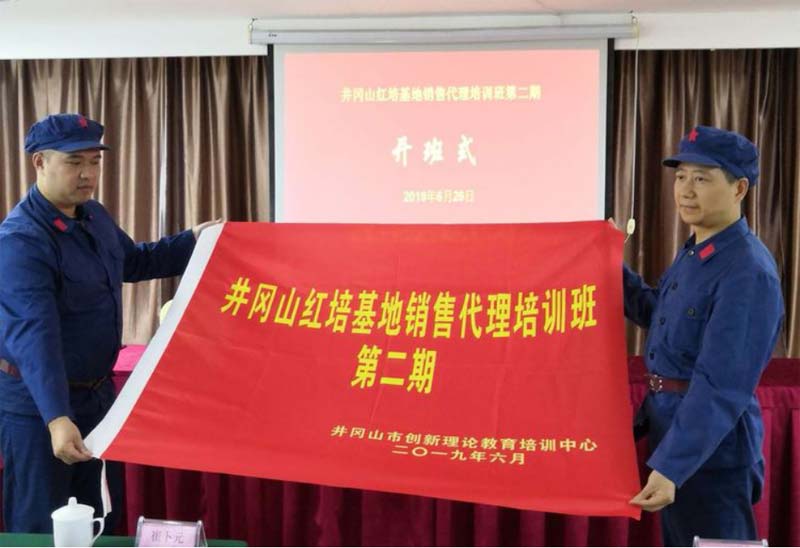 班旗1.jpg 班旗1.jpg